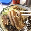 豊しま 飯田橋店 
