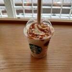 スターバックス・コーヒー - 
