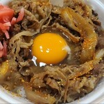 松屋 - 玉子は自宅にあったものを使用