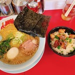 山岡家 高崎西店 - 