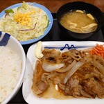 松屋 - 【期間限定】牛生姜焼定食