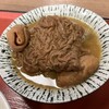 やまと商店