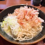 Kuzuryuu Soba - 