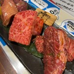 炭火焼肉ぐら 仙台朝市駅前店 - 