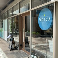 SPICA Bistro - 