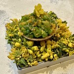 レストラン ナズ - 