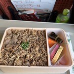 おみやげ処 やまがた - 