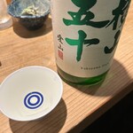 SAKE BAR サカナノトモ - 