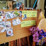 港のごはんやさん - 