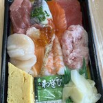 sanwa - 本まぐろと真あじ入旬の海鮮重