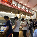 丸亀製麺 西神中央プレンティ - 外観