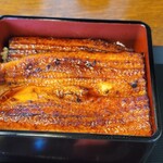 Unagi No Naruse - 