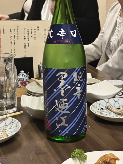 居酒屋 大すけ - 石巻（居酒屋）の写真