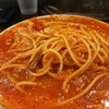 ワイルド レッド パスタ 芝大門店