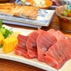 天然本マグロ専門店 司
