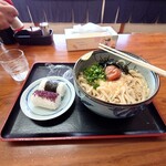 上田うどん店 - 