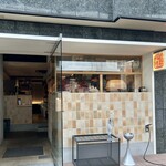 豆腐料理 空野 - 