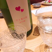 なか川 - 