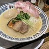ラーメン・まぜそば SiO Style