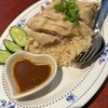 タイ料理レストラン きんめだい