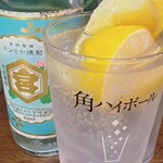 朝めし酒場 ナニコレ食堂 - 
