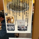 印度カレー 中栄 - 