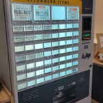 麦と麺助 - 昨日の炊き込みが