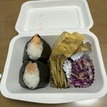 にぎりむすび - 