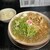 肉王ラーメン - 料理写真:葱豚ラーメン＆ライス　880円