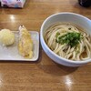 讃岐うどん いそや