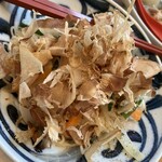 Okinawa Sakaba Junimaru - 