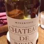 イブローニュ - 