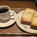 斎藤コーヒー店 - 