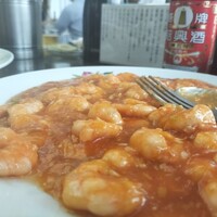 香港園 - 