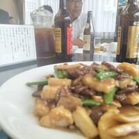 香港園 - 