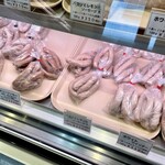 軽井沢デリカテッセン - 