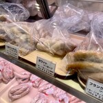 軽井沢デリカテッセン - 