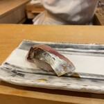 Sushi Issei - アジ
