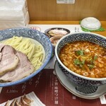 らーめん 逆流 - 