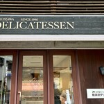 가루이자와 델리카테센