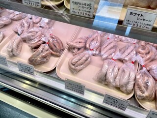 軽井沢デリカテッセン - 