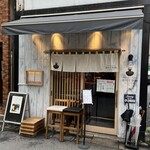 Tokyo Style Noodle ほたて日和 - 