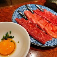 焼肉 スタミナ苑 - 