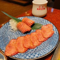 焼肉 スタミナ苑 - 