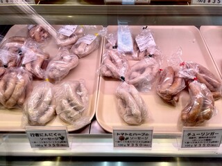 軽井沢デリカテッセン - 