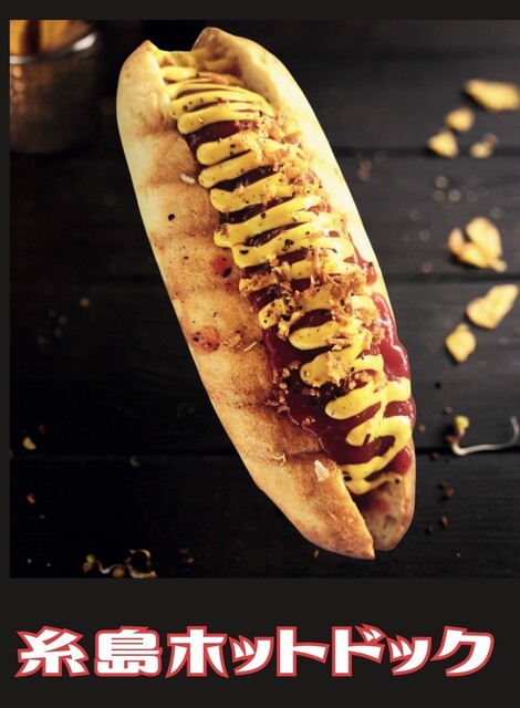 OLLIE DOG - 西新/ホットドッグ | 食べログ