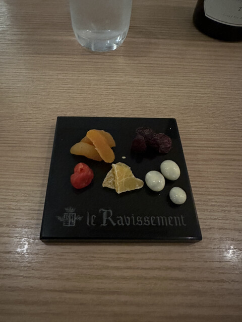 Le Ravissement photo 2