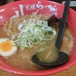 Sapporo Ramen Kitaichi - 