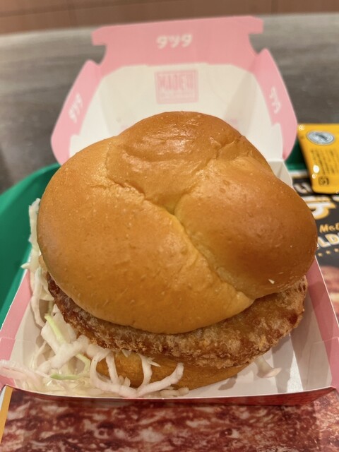 McDonald's Komagome Eki Minamiguchi Ten photo 2