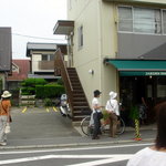 Jarudanshokudou - 